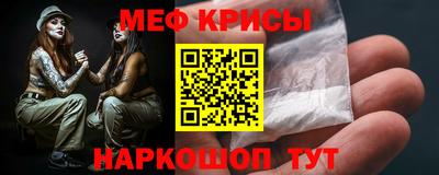 дживик Пушкино