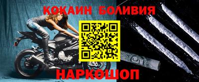 ALPHA-PVP Пугачёв