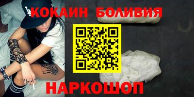 альфа пвп VHQ Пыть-Ях