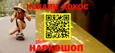 дживик Пушкино