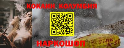 ALPHA-PVP Пугачёв