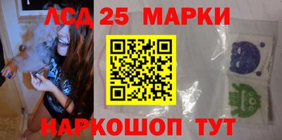 дживик Пушкино