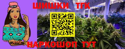 альфа пвп VHQ Пыть-Ях