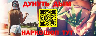 ALPHA-PVP Пугачёв
