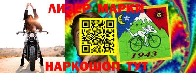 ALPHA-PVP Пугачёв