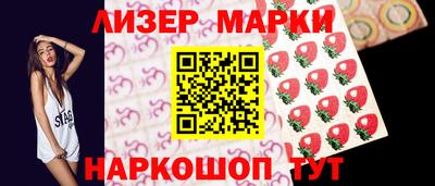 альфа пвп VHQ Пыть-Ях