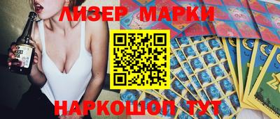 альфа пвп VHQ Пыть-Ях