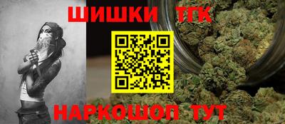 дживик Пушкино