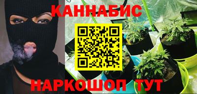 ALPHA-PVP Пугачёв