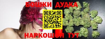 ALPHA-PVP Пугачёв