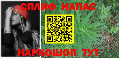 дживик Пушкино