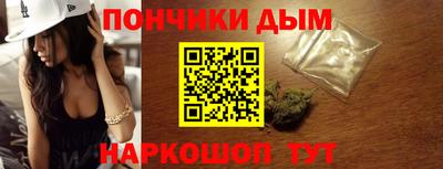 альфа пвп VHQ Пыть-Ях