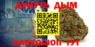 дживик Пушкино