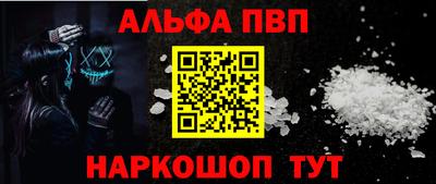 дживик Пушкино