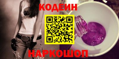 альфа пвп VHQ Пыть-Ях