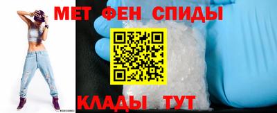 дживик Пушкино