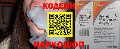 дживик Пушкино