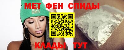 дживик Пушкино