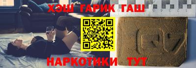 альфа пвп VHQ Пыть-Ях