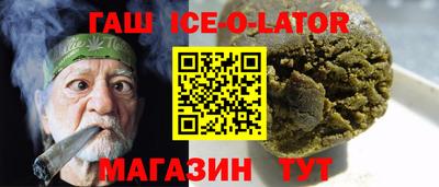 ALPHA-PVP Пугачёв