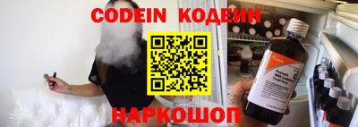 альфа пвп VHQ Пыть-Ях