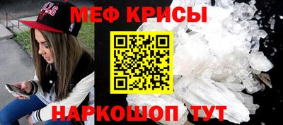 дживик Пушкино