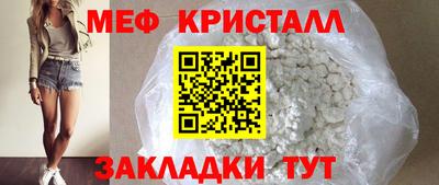 альфа пвп VHQ Пыть-Ях