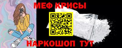 дживик Пушкино