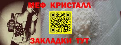 дживик Пушкино
