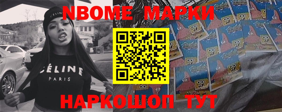 LSD-25 экстази кислота  Вход с VPN  LSD-25 экстази ecstasy  Артём 