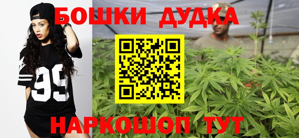 Каннабис гибрид Артём